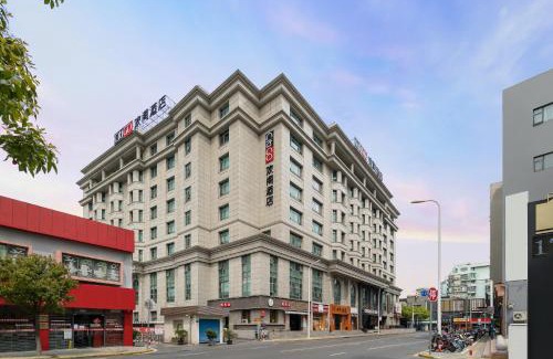 Hongqiao Hotel | CitiGO Hotel Hongqiao Shanghai