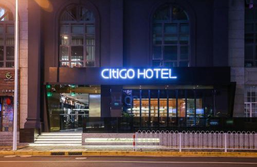 Hongqiao Hotel | CitiGO Hotel Hongqiao Shanghai