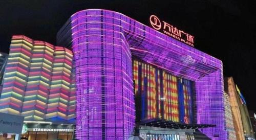 Zengcheng Hotel | City Comfort Inn Guangzhou Zengcheng Wanda Plaza Metro Station