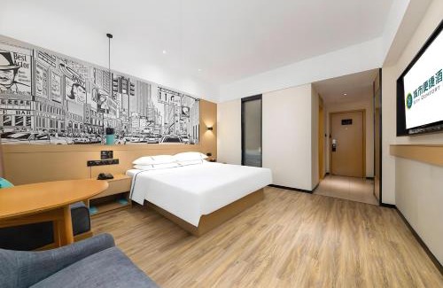 Long Hua Hotel | City Comfort Inn Hainan Haikou Wanghai International Plaza Qilou Old Street Branch