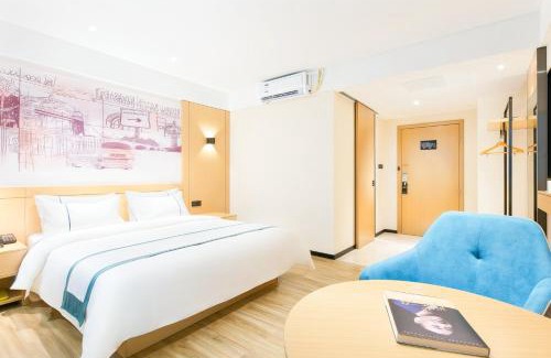 Long Hua Hotel | City Comfort Inn Hainan Haikou Wanghai International Plaza Qilou Old Street Branch