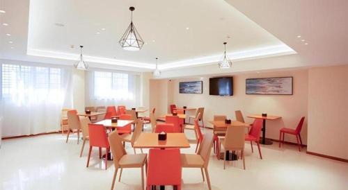 Jingzhou Hotel | City Comfort Inn Honghu Shopping Park Bao'an Plaza