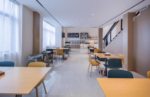 Pingxiang City Hotel | City Comfort Inn Pingxiang Free Trade Zone Redwood City