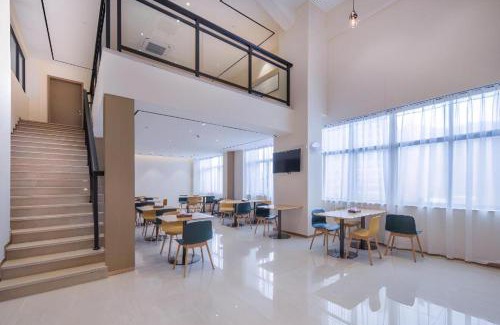 Pingxiang City Hotel | City Comfort Inn Pingxiang Free Trade Zone Redwood City