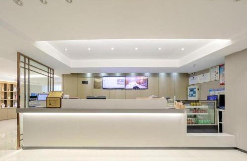 Jiangxia District Hotel | City Comfort Inn Wuhan Jiangxia