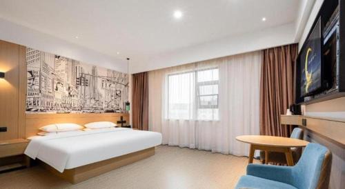 Xian'an District Hotel | City Comfort Inn Xianning Yinquan Avenue