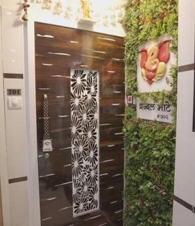 Kurla Apartment | CITY HOMES ORCHID APARTMENT