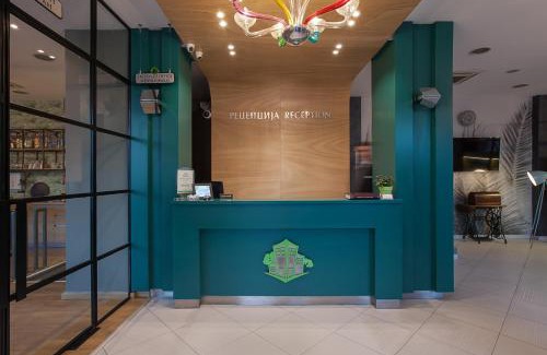 Centar Hotel | City Park Hotel