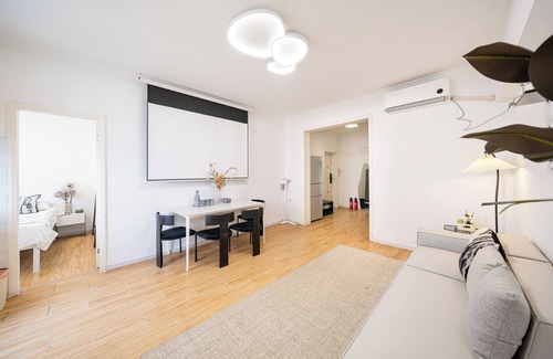 Downtown Shanghai Apartment | CityHome-4BRs 2Baths People's Square