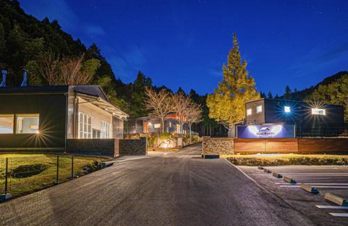 Watarai House | Class Besso Ise - Vacation STAY 16076v