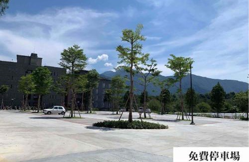 Puli Hotel | Cloud Villa