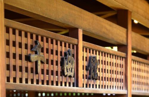 Togura Kamiyamada Onsen Hotel | Club Wyndham Chikumakan Nagano