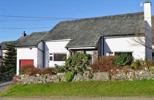 Threlkeld House | Cobble Rigg