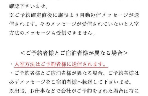 Kita Ward Apartment | Cocostay KO Residence Sennichimae5Fココステイ ケーオーレジデンス センニチマエ5F