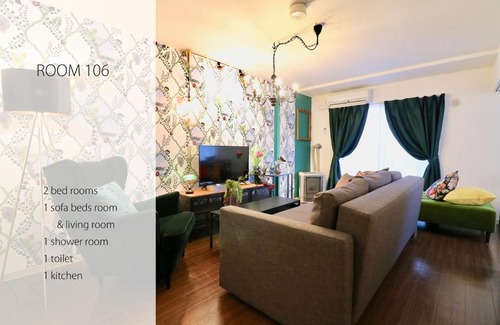 Nishi Apartment | Colore Kotoni