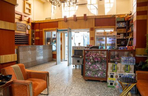 Djibouti Hotel | Comfort Hotel