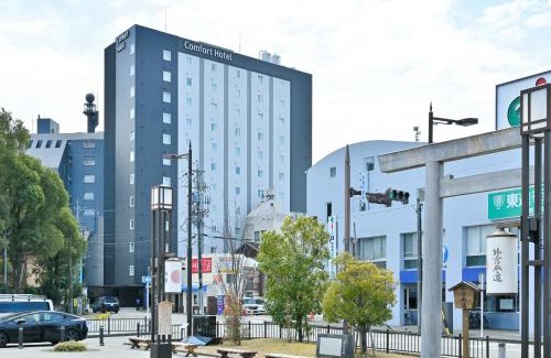 Ise Hotel | Comfort Hotel ERA Ise