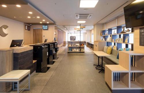 Kure Hotel | Comfort Hotel Kure
