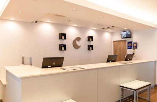 Yunokuchi Onsen Hotel | Comfort Hotel Shin Yamaguchi
