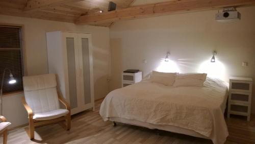 Isafjordur House | Comfortable Bungalow