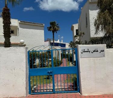 Restinga Smir Apartment | Comforts Plage