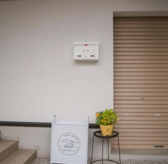 Asahikawa Villa | comma, shunko