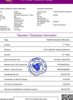 Adama Other | Commercial bank of Ethiopia