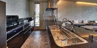 Agarie Villa | Condominium NOOSA