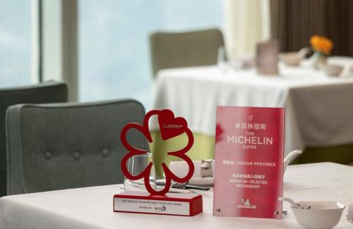 Siming Hotel | Conrad Xiamen