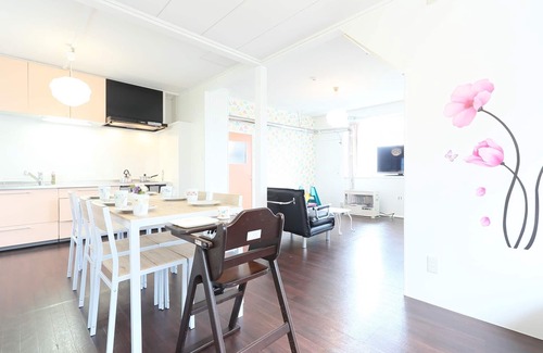 Otaru House | Convenient singlefamily vacation rental property /Otaru Hokkaidō