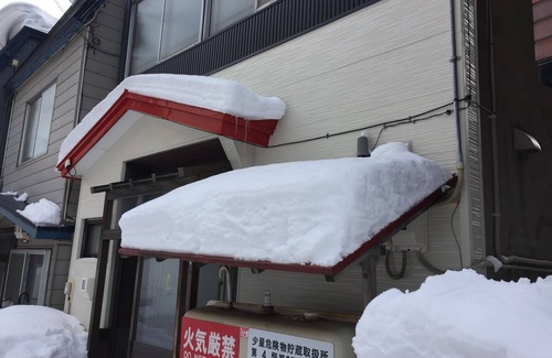 Otaru House | Cool-Residence OTARU
