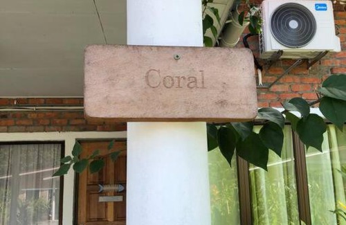 Chenarong Dalam House | Coral 3A Three Bedroom House with Kitchenette