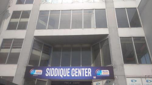 Gujrat House | Corporate Suites