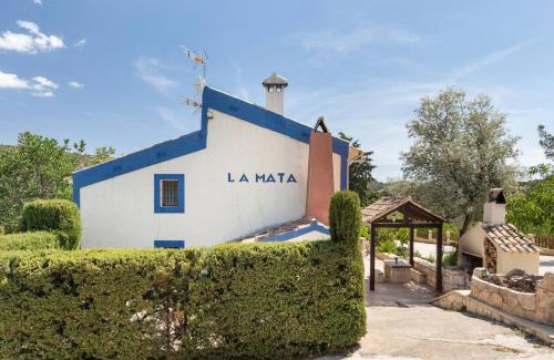 Mazuza House | Cortijo La Mata - Casas Rurales Luis