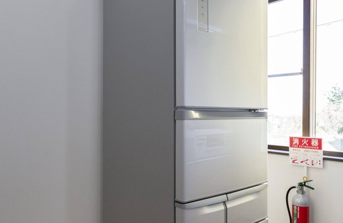 Teine House | COSMIC HILL