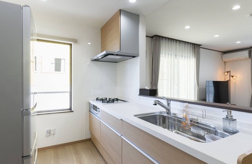 Teine House | COSMIC HILL