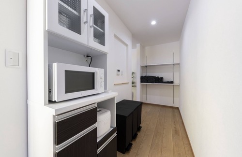 Teine House | COSMIC HILL