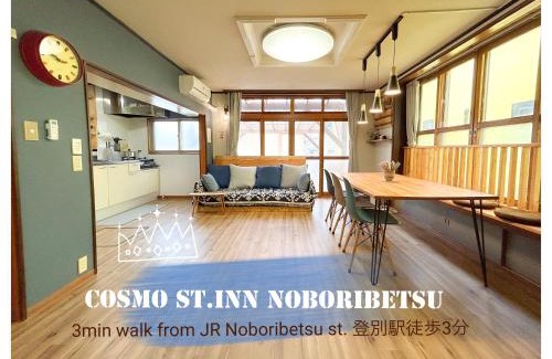 Noboribetsu House | Cosmo St Inn Noboribetsu 3min walk from JR Noboribetsu st