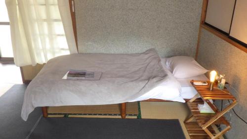 Befukyo Onsen House | Cosmos Guesthouse Iya Valley