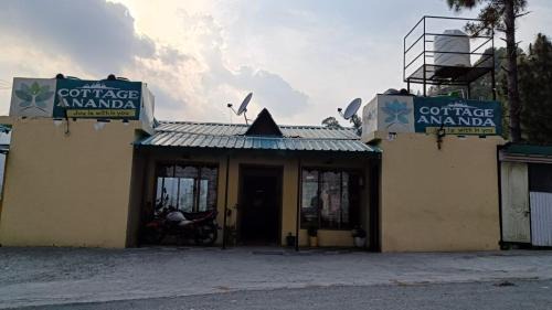 Mukteshwar House | Cottage Ananda