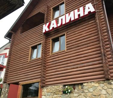 Polyanytsya House | Cottage Kalina