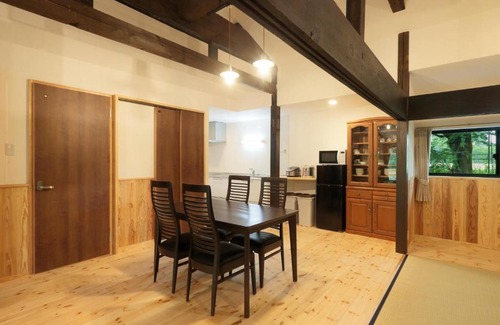 Minamiaso House | Cottage Kugino - Vacation STAY 84448v