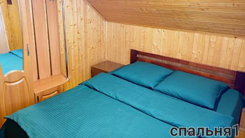 Plavya House | Cottage Panorama Karpat