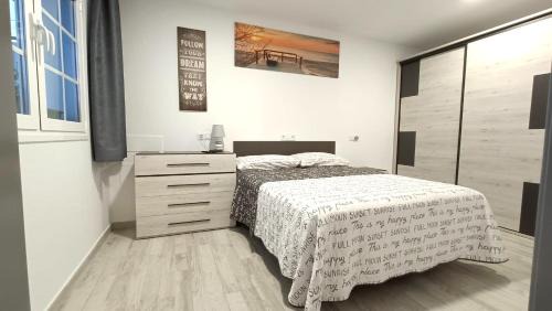 Valle de Guerra Apartment | Cotufa Garden