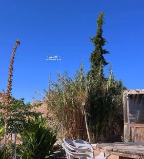 Wadi Musa Cabin | Country cottage