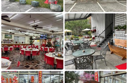 Guoxing House | Country Homestay