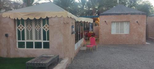 Bidiya House | Country House Bidiya