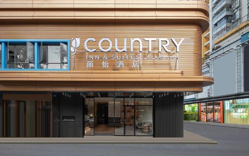 Yuexiu Hotel | Country Inn & Suite by Radisson, Guangzhou Railway Station Xiaobei
