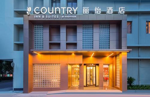 Hong Kou Hotel | Country Inn & Suite by Radisson, Shanghai Hongkou Football Stadium Chifeng Road