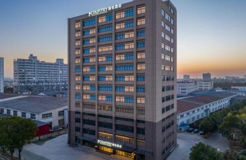 Jinghe Subdistrict Hotel | Country Inn & Suite by Radisson, Wuhan Dongwu Avenue Mechanical and Electrical City